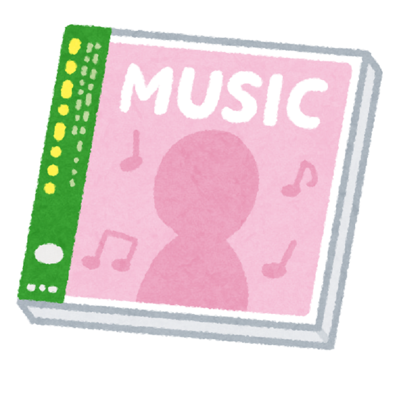 ユーミンシングル曲